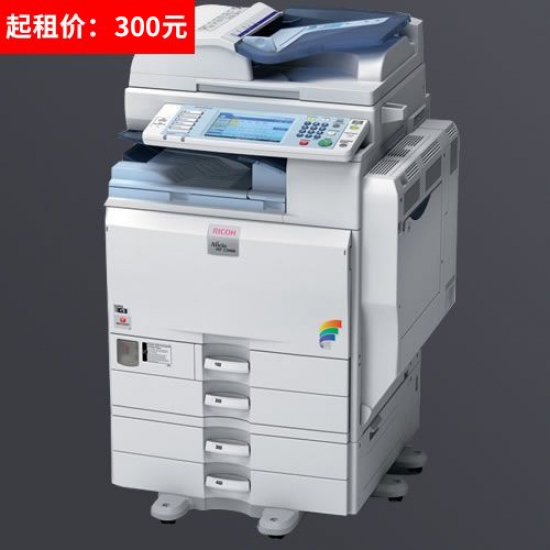 理光C3501